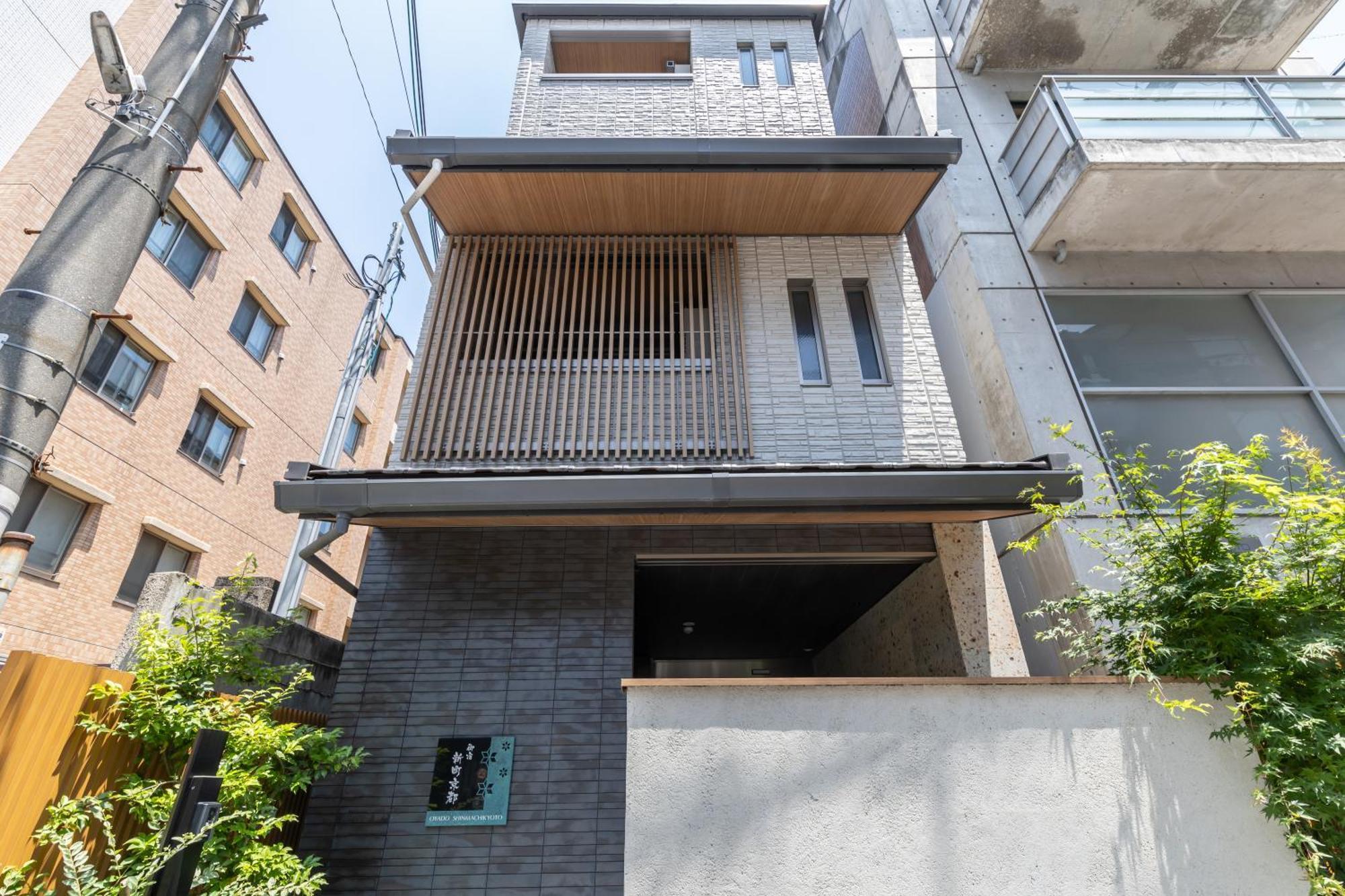 Oyado Kyoto Shinmachi Apartment ภายนอก รูปภาพ